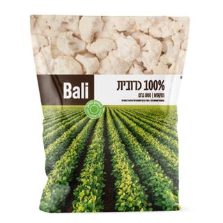 באלי כרובית קפואה 80