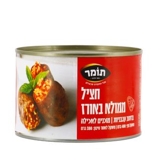 חציל ממולא באורז 400 גרם