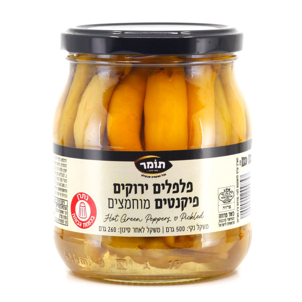 רצועות פלפלים אדומים מוחמצים 500 גרם