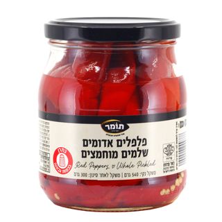 פלפלים אדומים שלמים תומר 540 גרם
