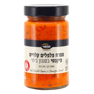 סלט פלפלים ביתי חריף תומר 295 גרם