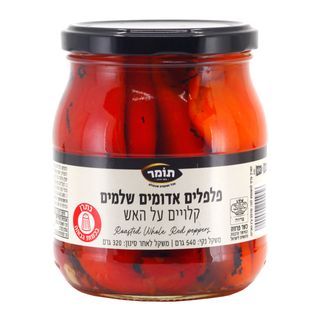 פלפלים קלויים על האש תומר 295 גרם