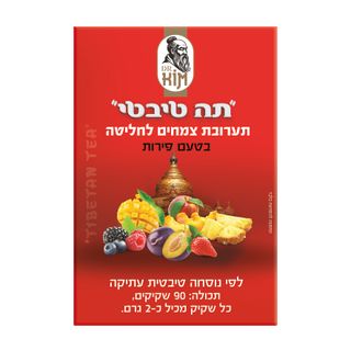 תה‏ ‏טיבטי‏ ‏בטעם‏ ‏פירות