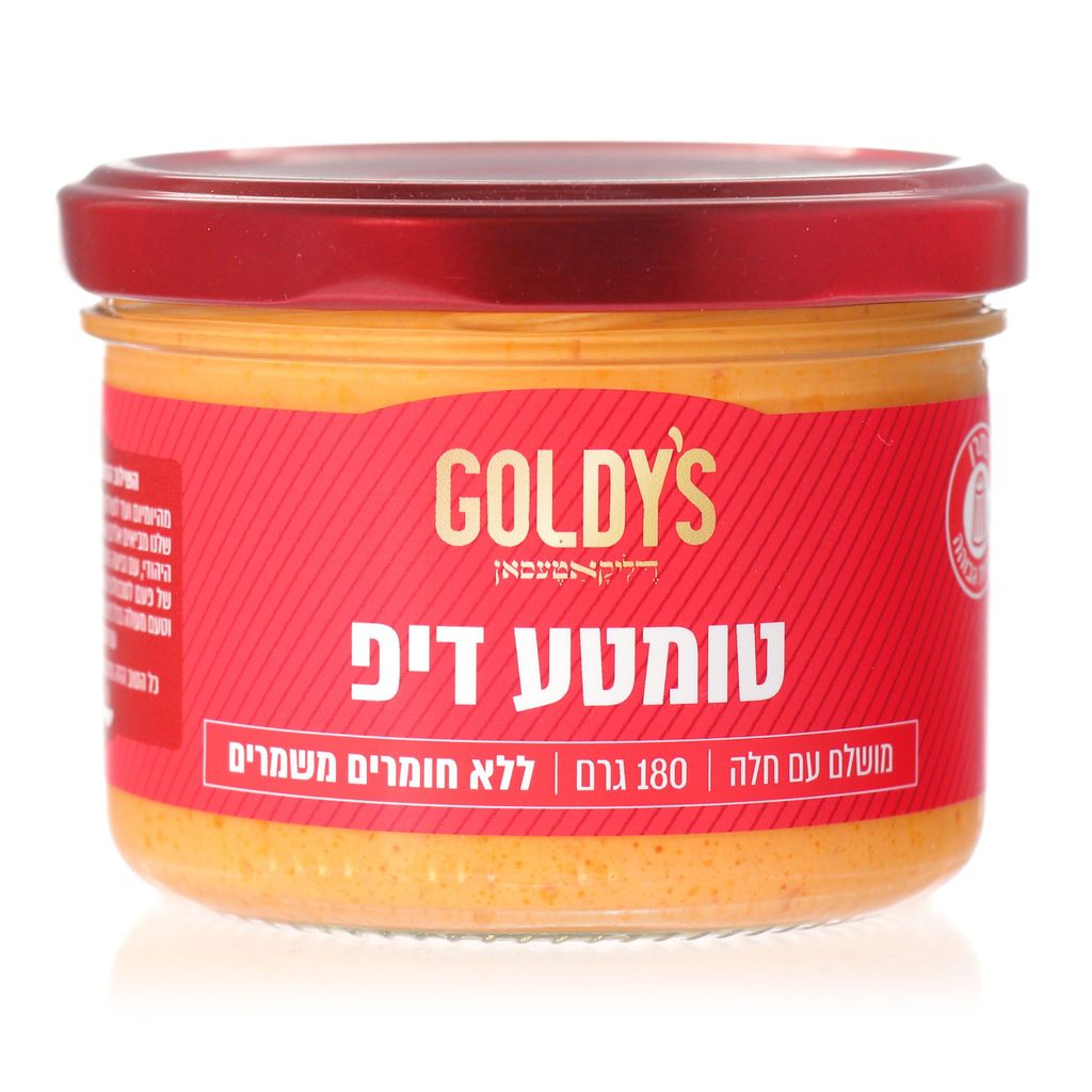 גולדיס - טומטע דיפ  180 גרם