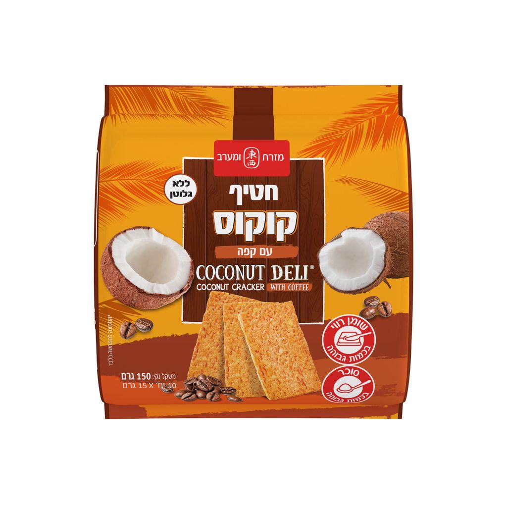 אטריות שעועית "חמישייה" 250 גר' ( Yantai)ללא גלוטן