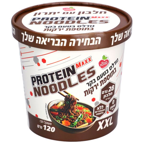 נודלס בטעם בקר בתוספת ירקות