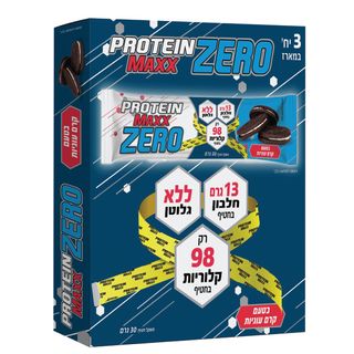 מארז פרוטאין מקס זיר