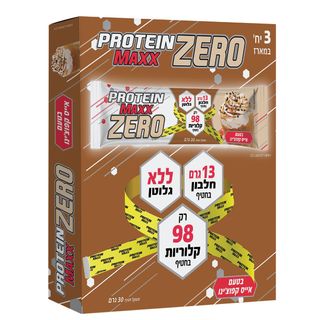 מארז פרוטאין מקס זיר