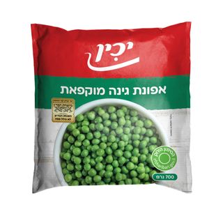 אפונה קפואה יכין 700 גרם
