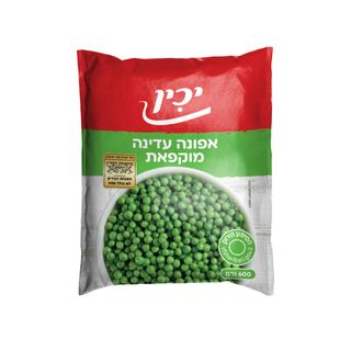 אפונה עדינה קפואה יכין 600 גרם