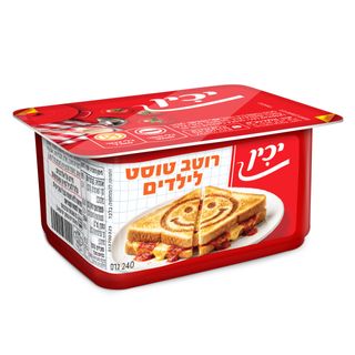 רוטב טוסט לילדים יכין 240 גרם