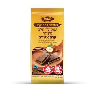 שוקולד חלב מעולה קרם אגוזים