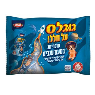 סוכריות על חלל ענבים