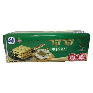 האופה - קרקר פריך עם זעתר 250 גרם