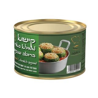 האופה - קישואים ממול