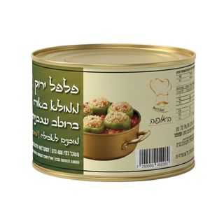 האופה - פלפלים ממולא