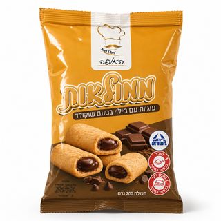 עוגיות ממולאות שוקולד