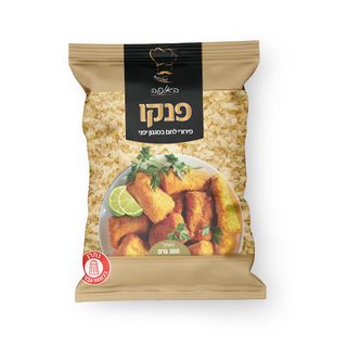 האופה - פירורי לחם פ