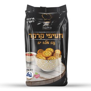 האופה - חטיפי קרקר ע