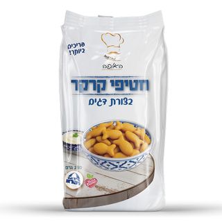 האופה - חטיפי קרקר ב