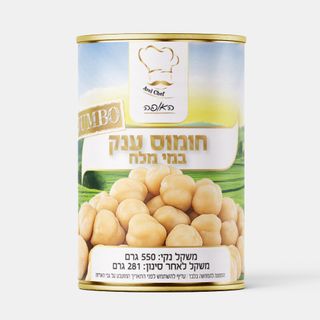 גרגירי חומוס ענק