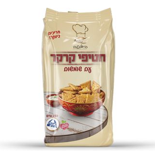 האופה - חטיפי קרקר מ