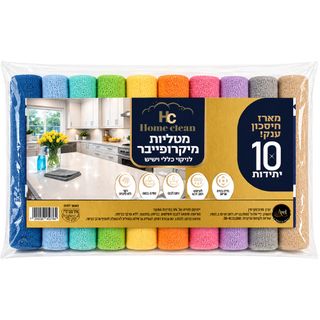 עשירית מטליות