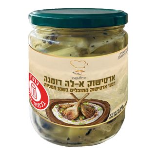 ארטישוק לה רומנה