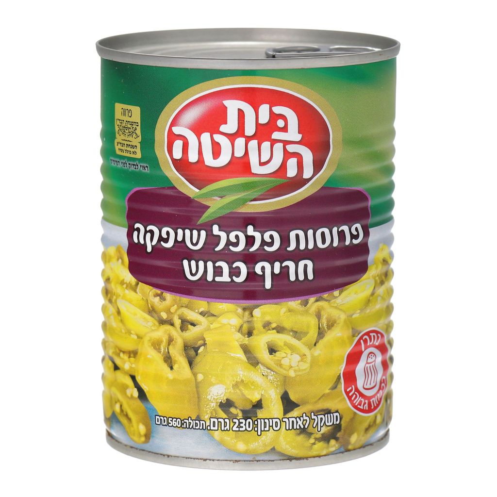 פרוסות פלפל שיפקה חריף כבוש 230 גרם ב.בשיטה