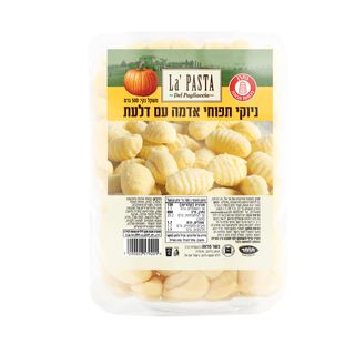 לה פסטה ניוקי דלעת 5