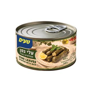 עלי גפן 400 גר'