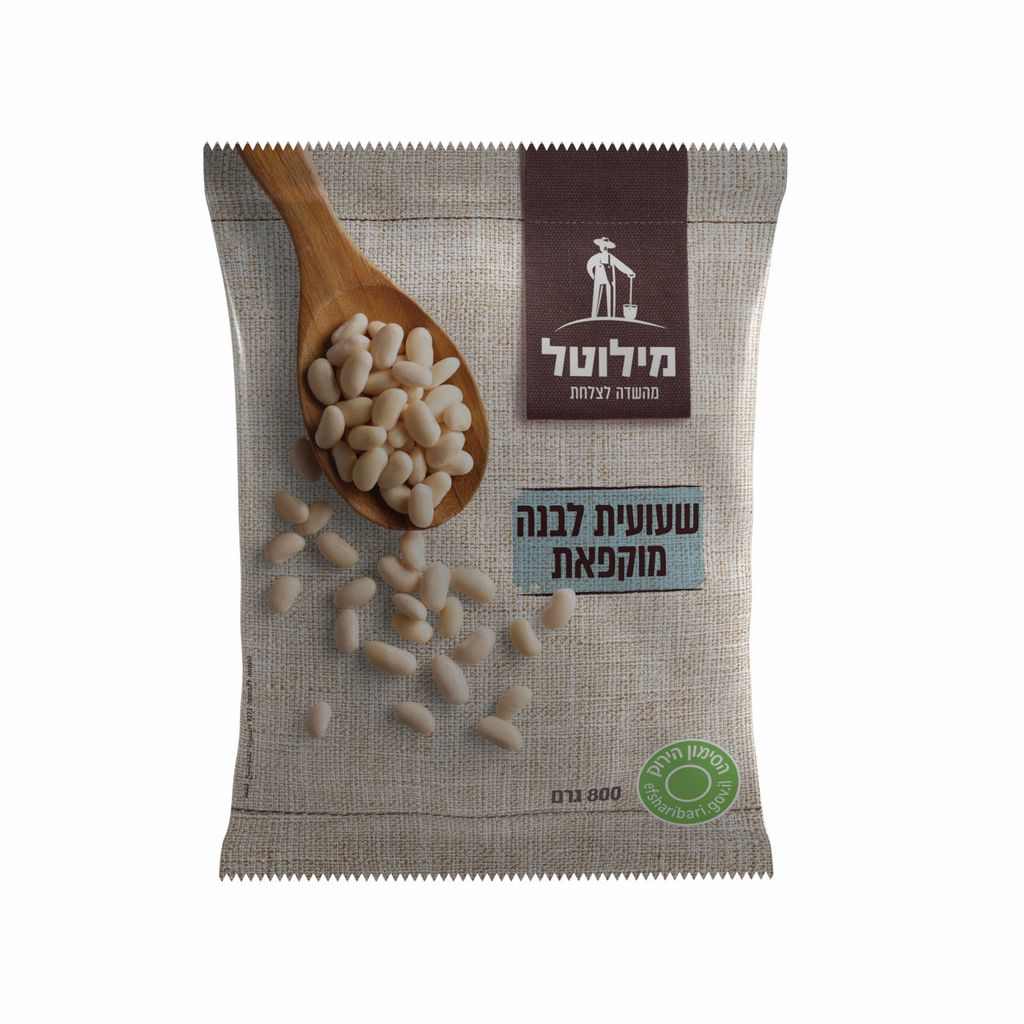 מילוטל שעועית לבנה 800 גרם