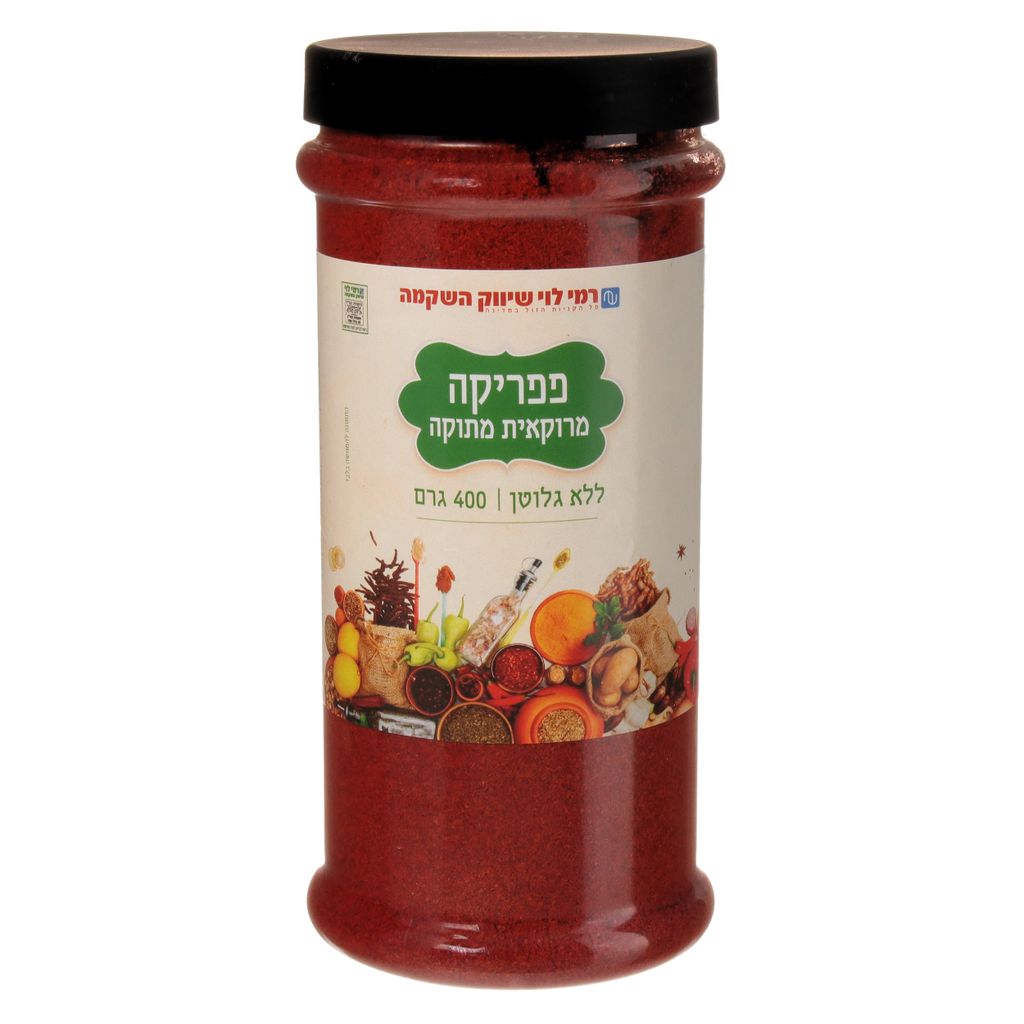 פפריקה מרוקאית מתוקה רמי לוי
