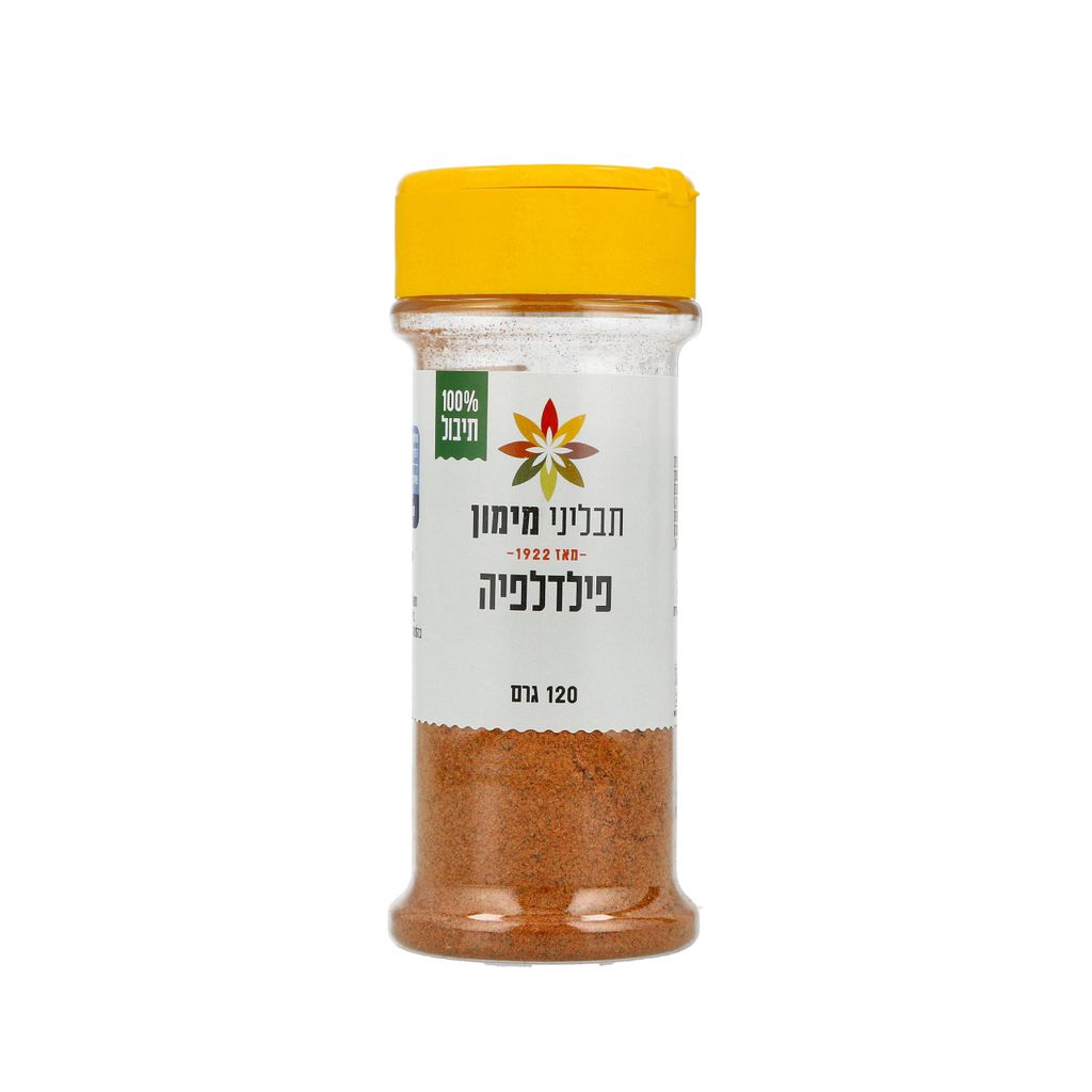תבליני מימון פילדלפי