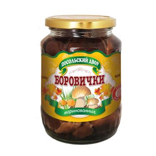 פטריות בורוביצקי מוחמצות