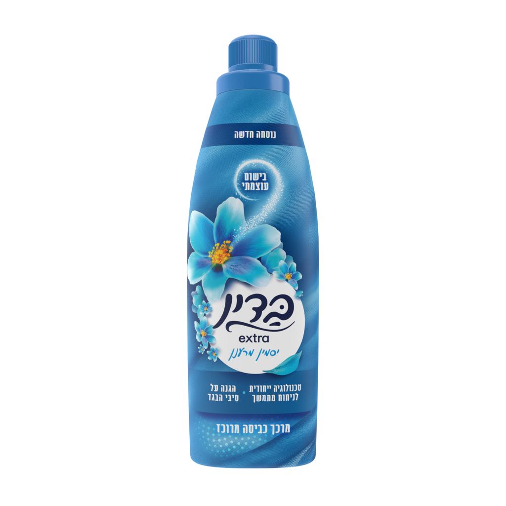 בדין אקסטרה כחול 960 מ"ל