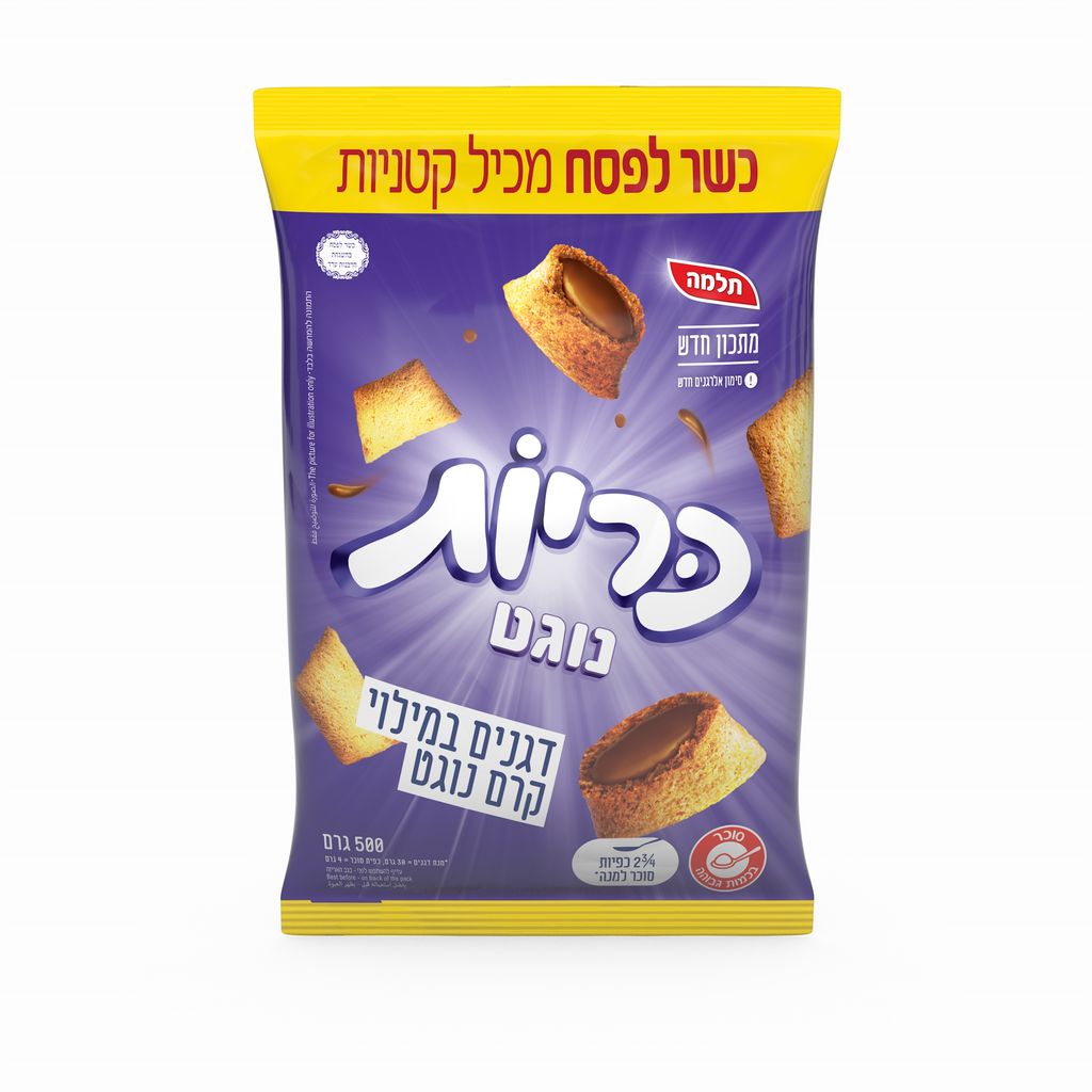 כריות דגנים 500 גרם