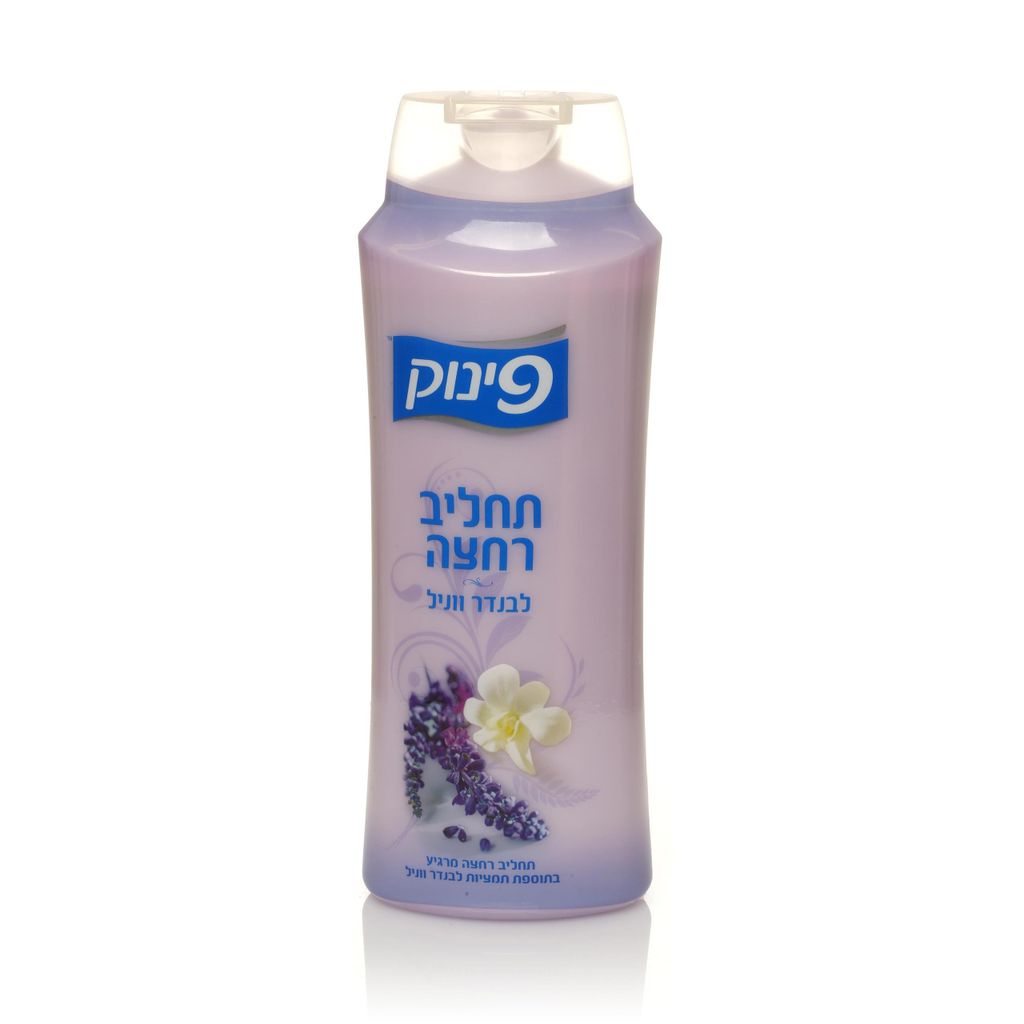 תחליב רחצה לבנדר ווניל