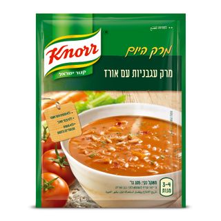 מרק היום מרק עגבניות עם אורז