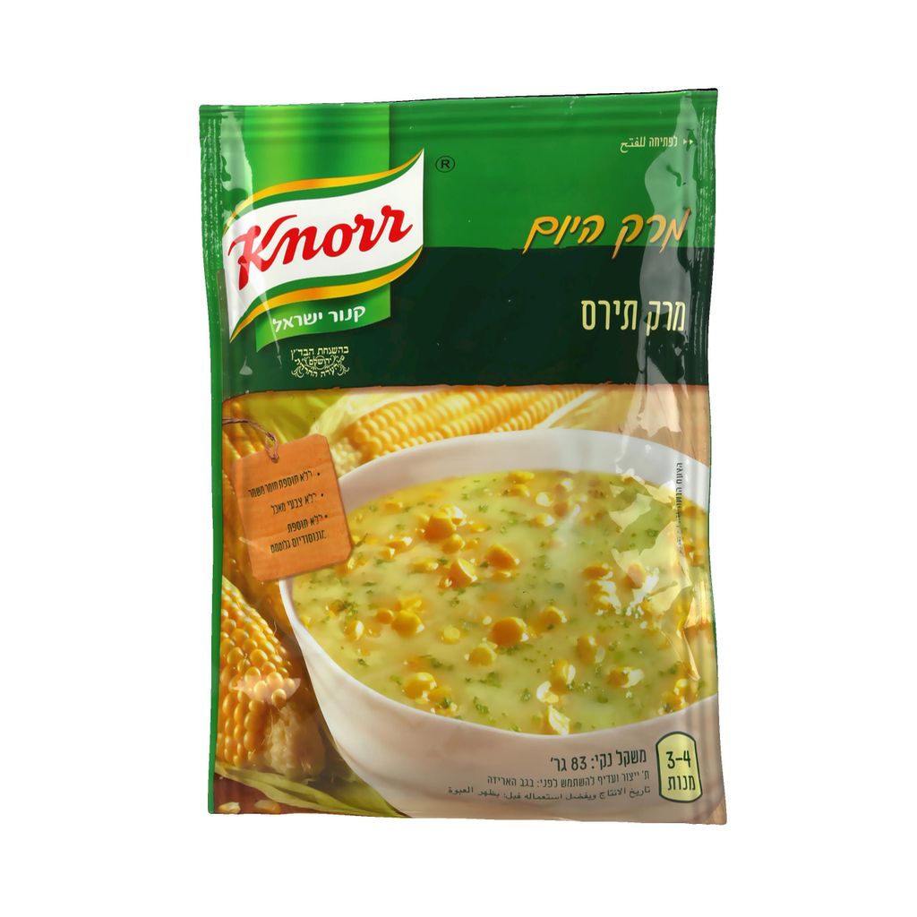 מרק היום מרק תירס