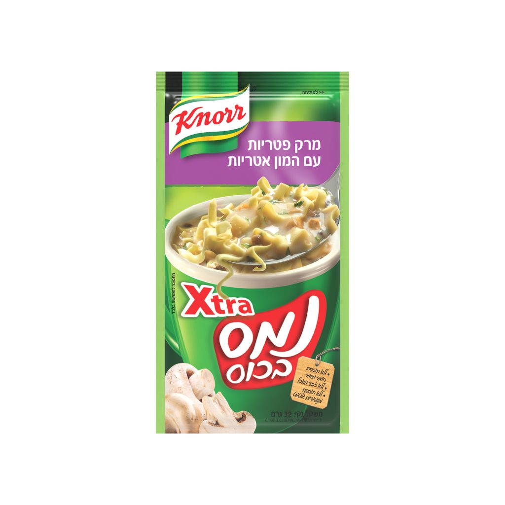 נמס בכוס אקסטרה מרק פטריות עם המון אטריות