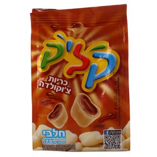 חטיף שוקולד כריות צ'וקולדה