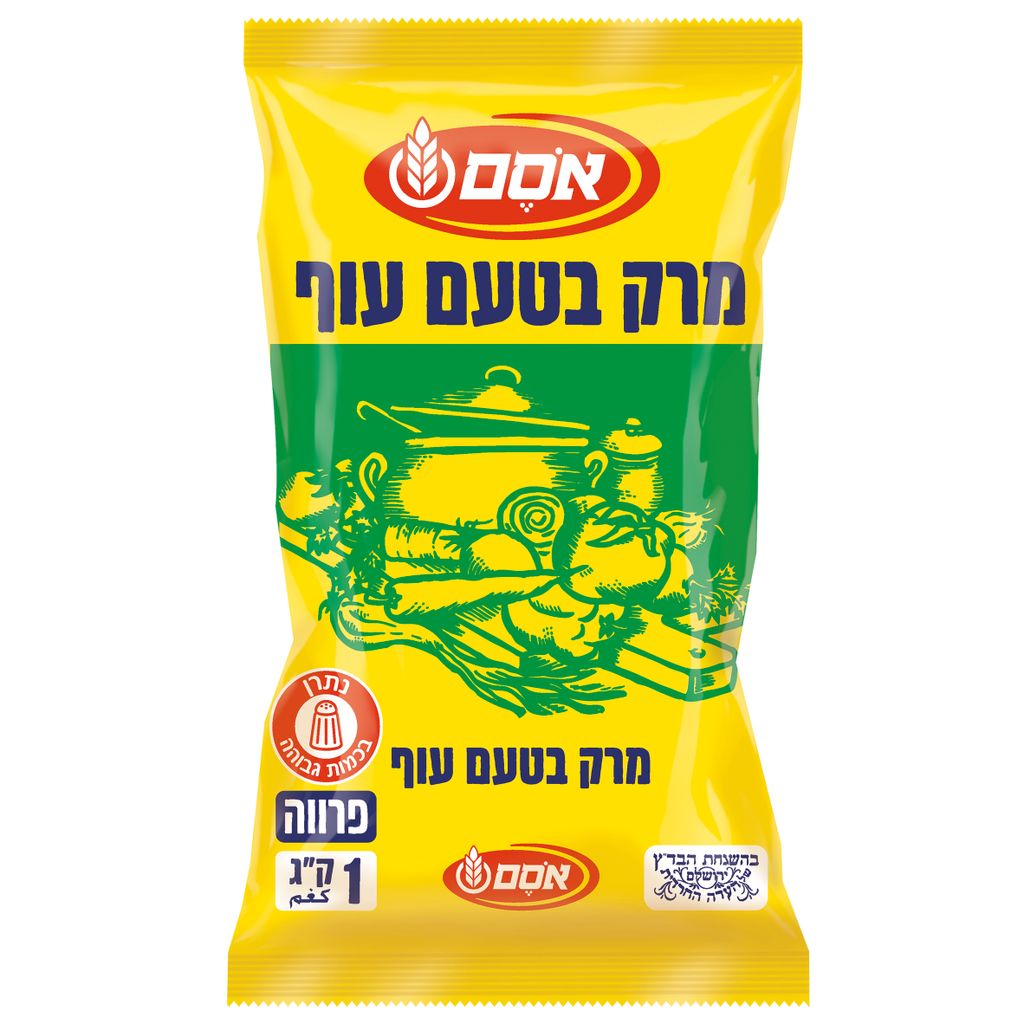 אבקת מרק בטעם עוף אס