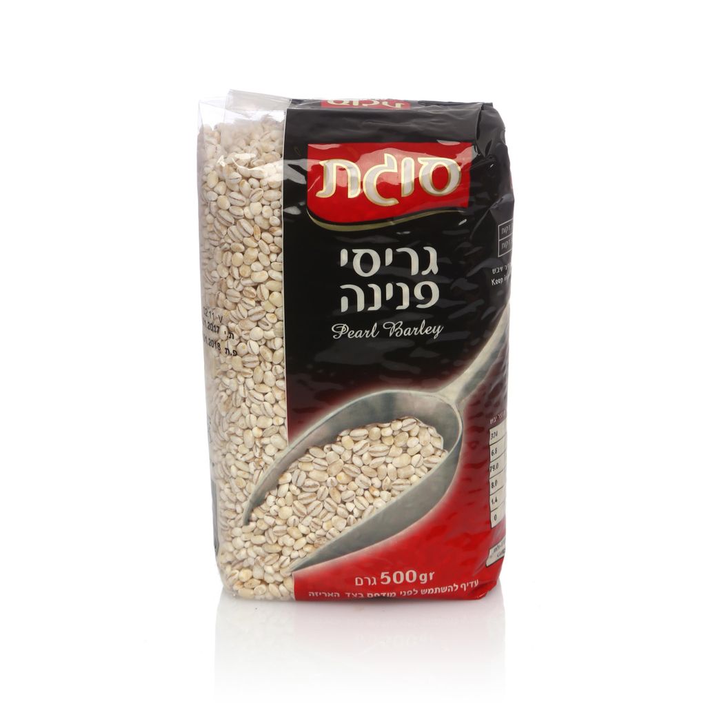 גריסי פנינה 500 גרם