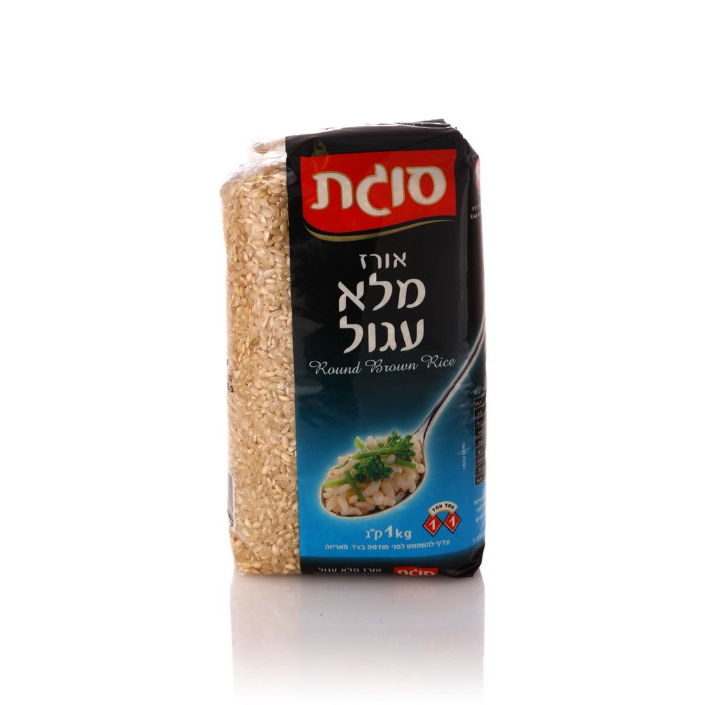 אורז מלא עגול 1 קג סוגת