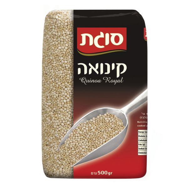 קינואה