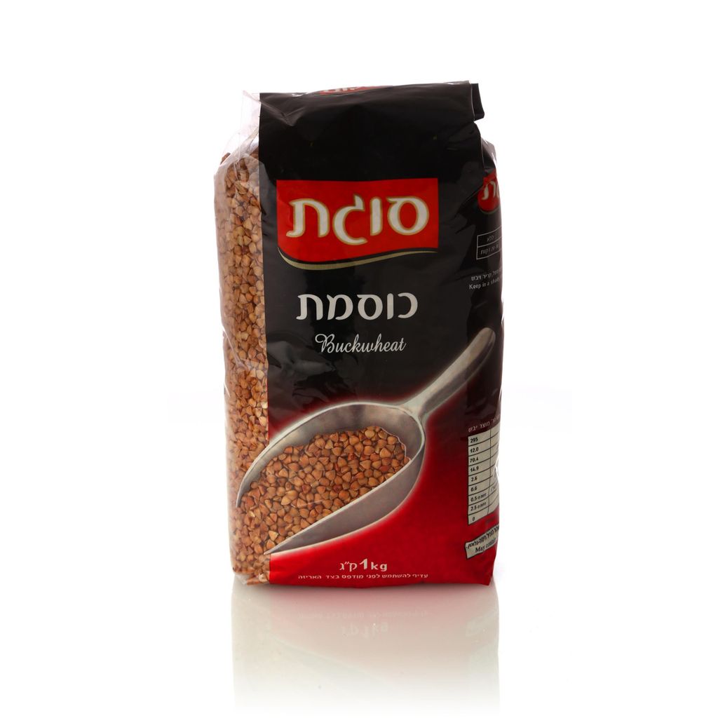 כוסמת 1 ק'ג.