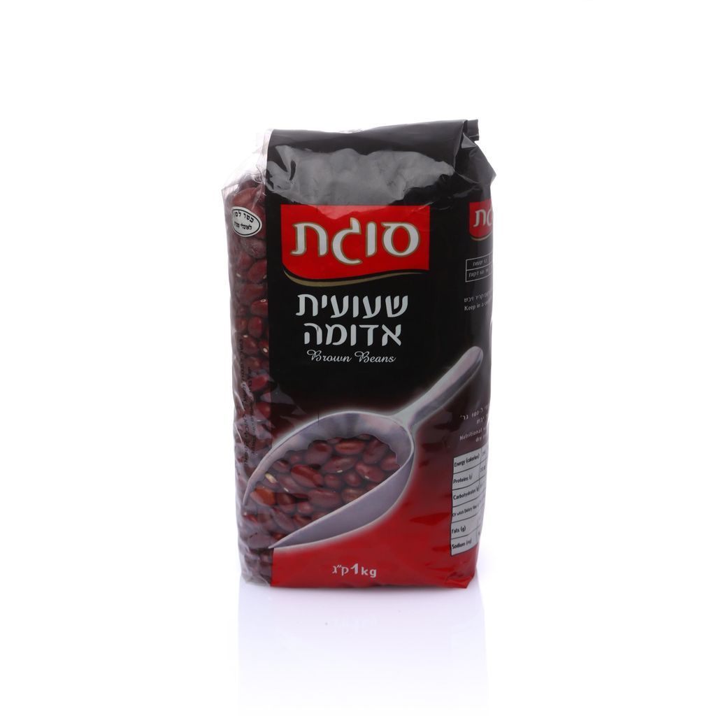 שעועית אדומה 1 קג