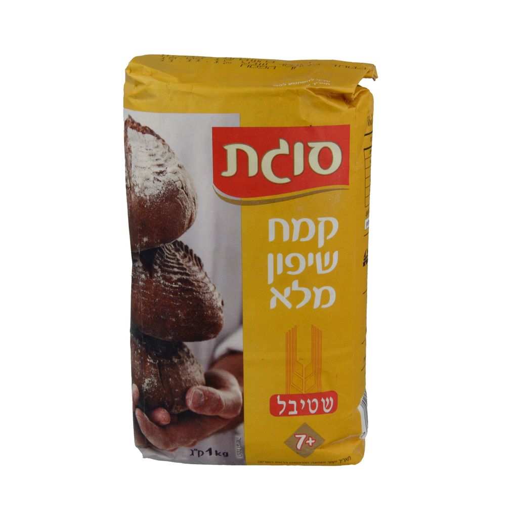קמח שיפון מלא