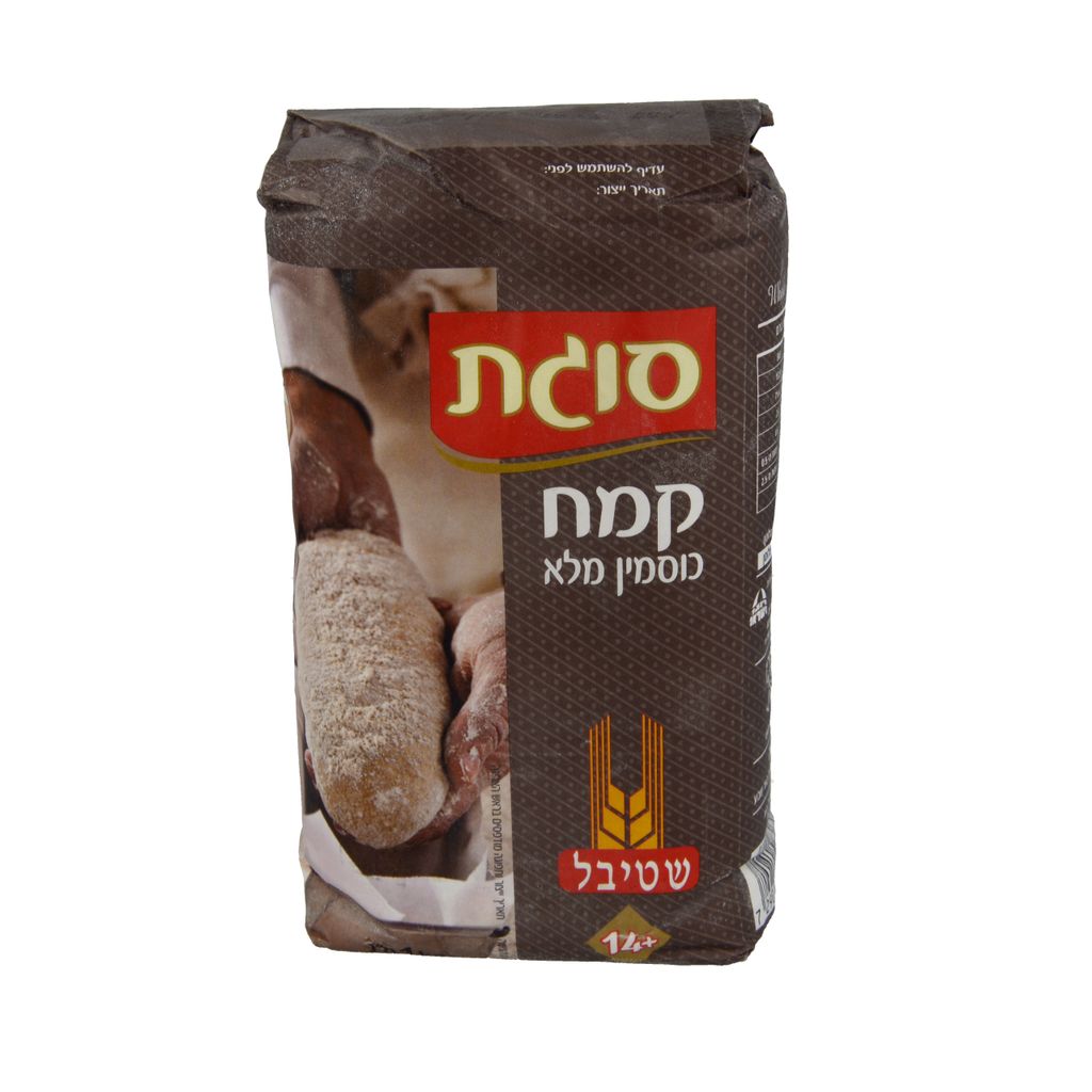קמח כוסמין מלא סוגת 1 קג